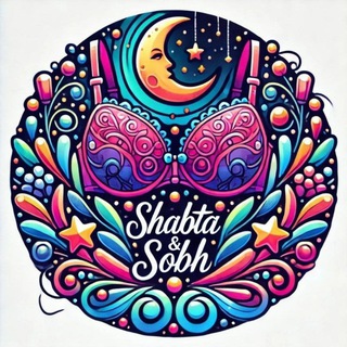 لوگوی کانال تلگرام shabta_sob — shabTAsob