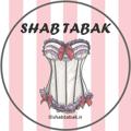Logo saluran telegram shabtabak — لباس خواب زیر کاستوم