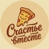 Логотип телеграм канала @shabudet_pizza — Счастье в тесте-Пиццерия в Буграх🍕