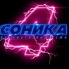 Логотип телеграм канала @shad_ow2 — Новости киновселенной соника