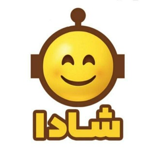 Logo of telegram channel shada_ir — Shada.ir
