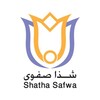 شعار قناة تلجرام shadhaa — ((شَذا صــفوى))