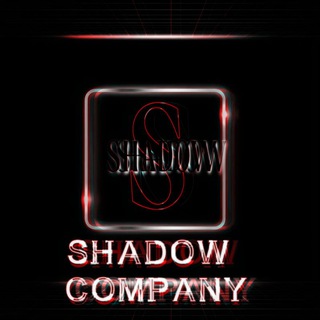 Логотип телеграм канала @shadow_compan — 𝙎𝙃𝘼𝘿𝙊𝙒 𝘾𝙊𝙈𝙋𝘼𝙉𝙔