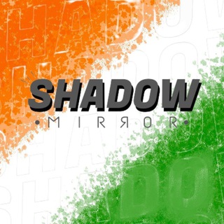 टेलीग्राम चैनल का लोगो shadow_mirror19 — Shadow Mirror Updates