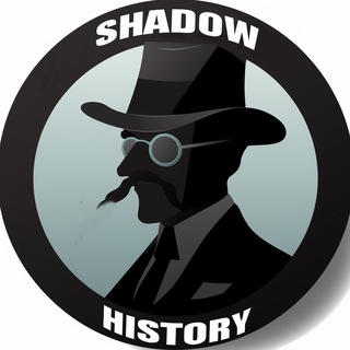 Logo of telegram channel shadowhistory_1 — Shadow History