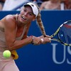 Логотип телеграм канала @shady_tennis — Коса Возняцки