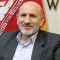 لوگوی کانال تلگرام shafabakhsh1361 — شفا بخش
