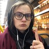Логотип телеграм канала @shaggy_kate — бровная кудесница