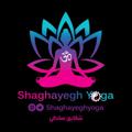 Logo saluran telegram shaghayeghyogahouse — ॐ shaghayeghyoga