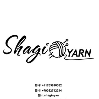Telegram channel ShagiYarn Для заказа Вам нужно нам написать!!!!! Если кто-то Вам написал с предложением пряжи или спиц,значит это мошенники logo