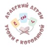 Логотип телеграм канала @shagquranu — Шаг к Корану