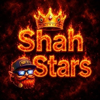 Logo of telegram channel shah_stars — 𝙨𝒉𝝰𝒉 𝙨𝙩𝝰𝗿𝙨