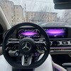 Логотип телеграм канала @shahathe63 — дядя Шах