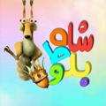 Logo saluran telegram shahbalout — محافظ