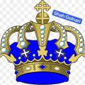 Logo saluran telegram shahgolnari — 👑SHAH 👑GOLNARI 👑