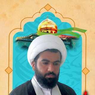 لوگوی کانال تلگرام shahid_majidsalmanian — شهید مدافع حرم مجید سلمانیان