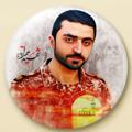 لوگوی کانال تلگرام shahidatabe — .:: شهید محمد اتابه ::.