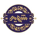 Logo saluran telegram shahidde — شَهيد
