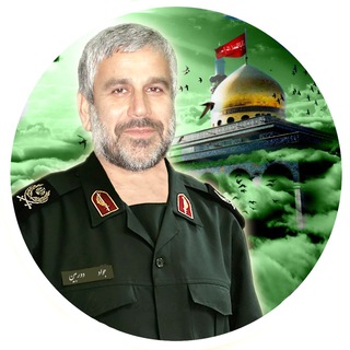 لوگوی کانال تلگرام shahiddurbin — سردار شهید جواد دوربین