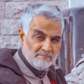 لوگوی کانال تلگرام shahidedelha — کانال شهید قاسم سلیمانی