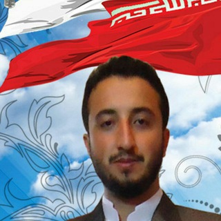 لوگوی کانال تلگرام shahidrezaghorbani — شهید رضا قربانی میانرودی