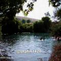 لوگوی کانال تلگرام shahin1420 — یادها و خاطره ها