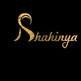 Логотип телеграм канала @shahinyaturkishstyl — Shahinya Firma official group