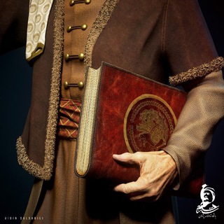 Logotipo del canal de telegramas shahnamehbarayehame - شاهنامه فردوسی