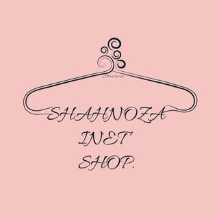 Логотип телеграм канала @shahnoza_inet_shop — Shahnoza_inet_shop