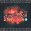لوگوی کانال تلگرام shahrak_ferdos — 📡کانال شهرک فردوس📡