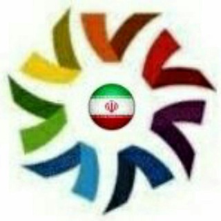 لوگوی کانال تلگرام shahrdarichian — شهرداریچیان، خانه شهرداران