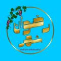 Logo saluran telegram shahrebeheshti — شهر بهشتی
