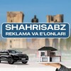 Telegram kanalining logotibi shahrisabz_reklama — Shahrisabz Kitob Reklama va Elon