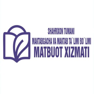 Telegram kanalining logotibi shahrixontumani_mmtb — Shahrixon tumani MMTB