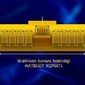 Logo saluran telegram shahrixontumani — ШАҲРИХОН ТУМАНИ ҲОКИМЛИГИ МАТБУОТ ХИЗМАТИ