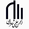 لوگوی کانال تلگرام shahrsazi_boj — انجمن علمي شهرسازی دانشگاه بجنورد
