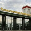 Логотип телеграм канала @shahtakd — Шахта Комсомолец Донбасса