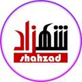 Telegram kanalining logotibi shahzadshoes — shahzad | شهزاد