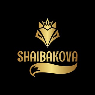 Логотип телеграм канала @shaibakova001 — Интимная Гимнастика Кегеля Секретный фитнес Шайбакова