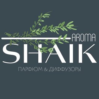 Логотип телеграм канала @shaik_tula — ПАРФЮМ В ТУЛЕ | SHAIK TULA