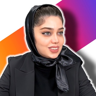 لوگوی کانال تلگرام shaina_amiri — مهندس شاینا امیری | Shaina Amiri