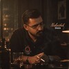 لوگوی کانال تلگرام shainmusiic — shainmusic