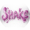Логотип телеграм канала @shakeparty42 — SHAKE PARTY