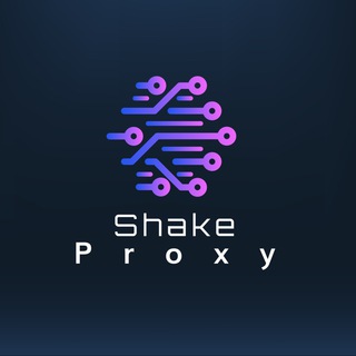 لوگوی کانال تلگرام shakeproxy — پروکسی مودم وایفای رایتل