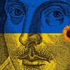 Логотип телеграм -каналу shakescribe — Шекспір сказав...