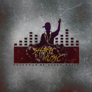 Logo of telegram channel shakh_music — SHAKH MUSIC