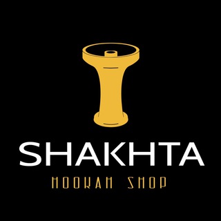 Логотип телеграм канала @shakhta_hookah_shop — Shakhta Hookah Shop