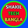 टेलीग्राम चैनल का लोगो shakiltechbangla25 — 𝙎𝙝𝙖𝙠𝙞𝙡 𝙏𝙚𝙘𝙝 𝘽𝙖𝙣𝙜𝙡𝙖