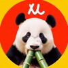 Telegram channel Шалом Панда 🐼 Товари з Аліекспресу 🈵 logo