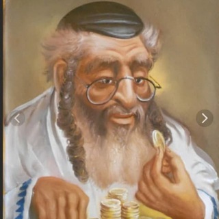 Логотип телеграм канала @shalomrefund — Shalom✡️Refund